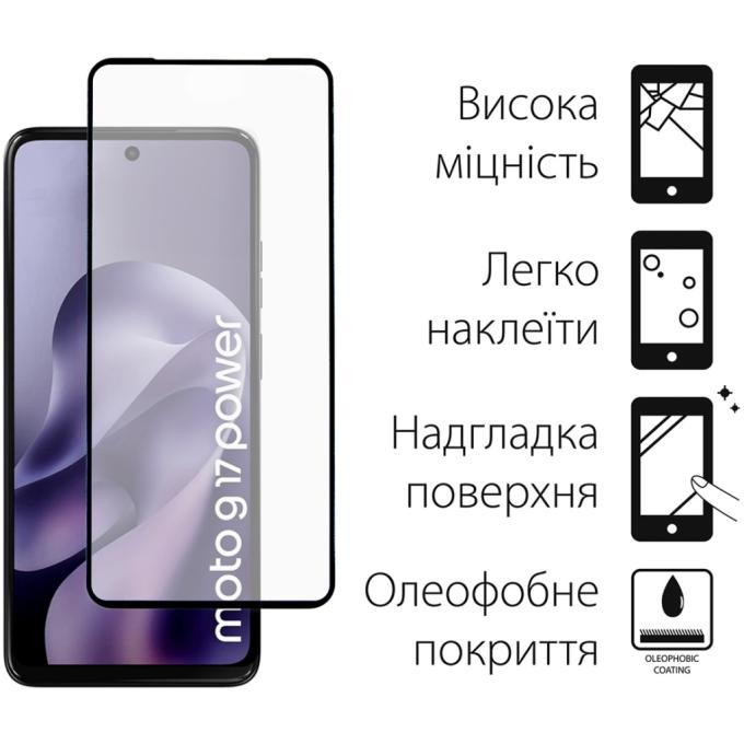 Dengos DG-KM-200
