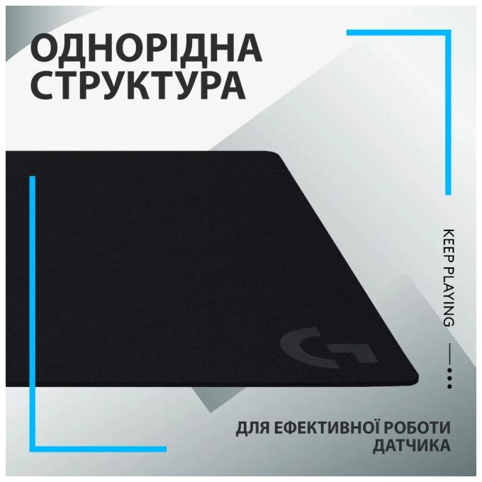 Logitech 943-000778