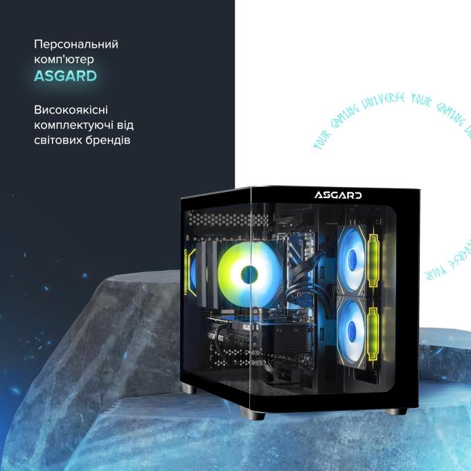 ASGARD A95F.32.S10.56T.6835