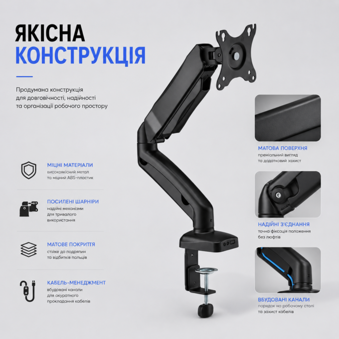 ITech MBNG-02F