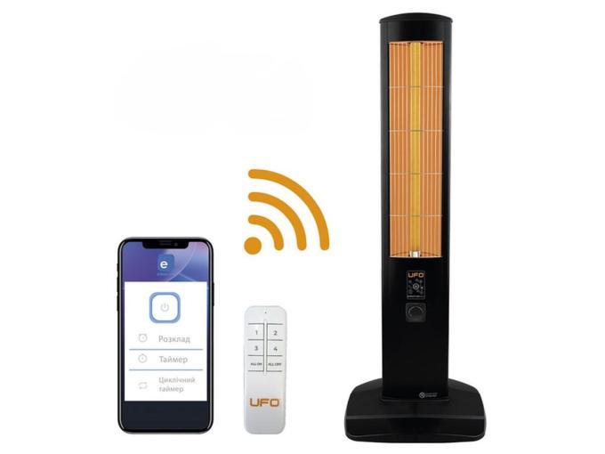 UFO UFO ERCIYUS SMART 2300