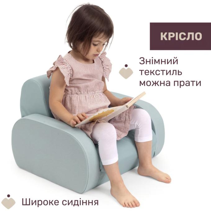 Chicco 79098.52.07
