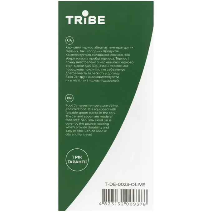 Tribe T-DE-0023-olive