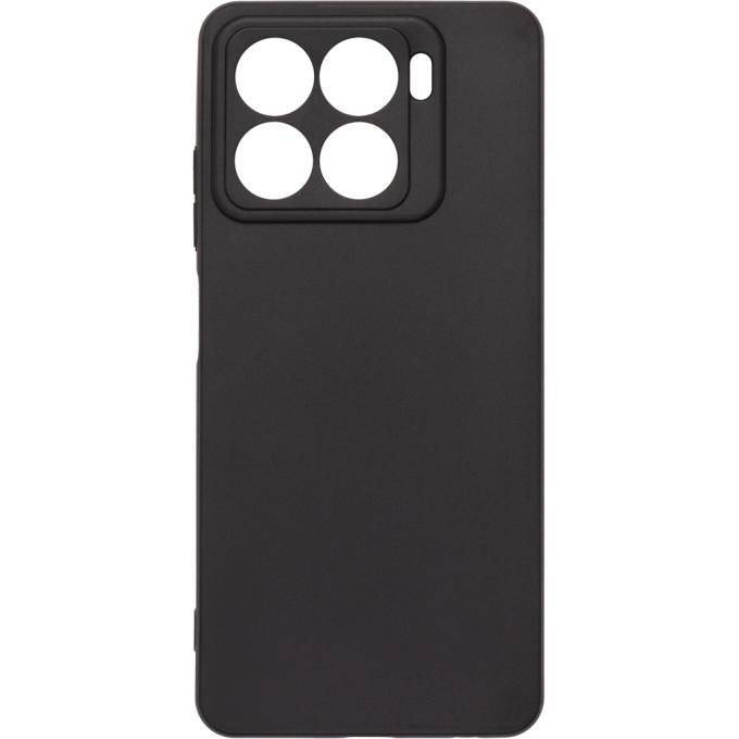 Armorstandart ARM87537
