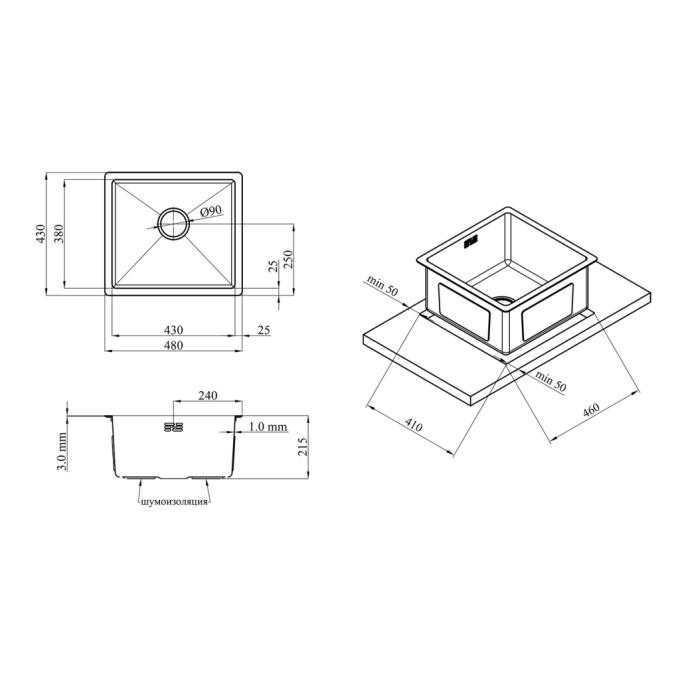 Kroner CV022792