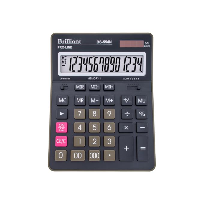 Brilliant BS-554N