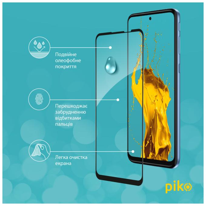 Piko 1283126488696