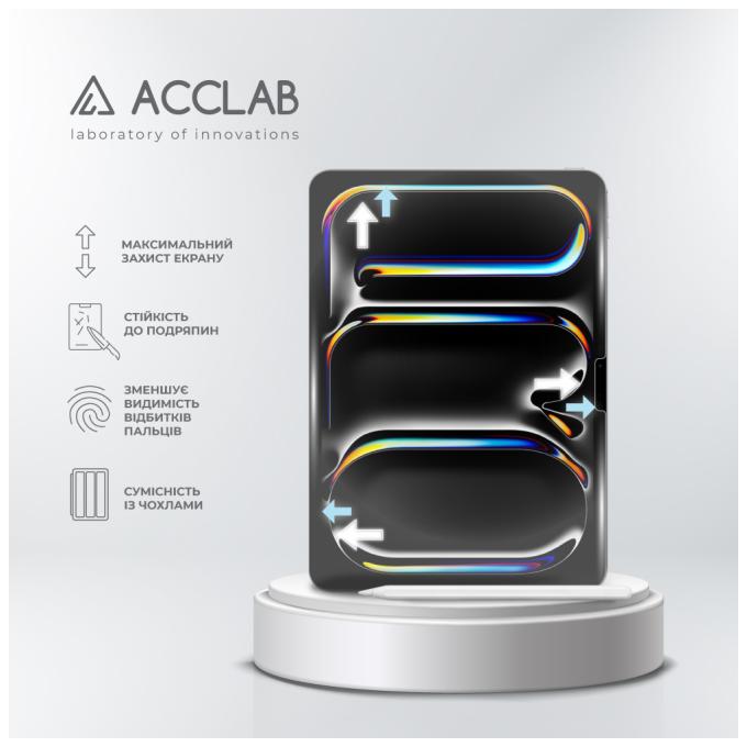 ACCLAB 1283126593697