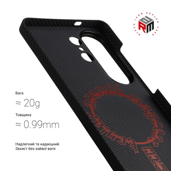 Armorstandart ARM90147