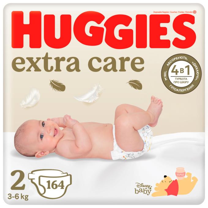 Huggies 5029054234778_5029053549637