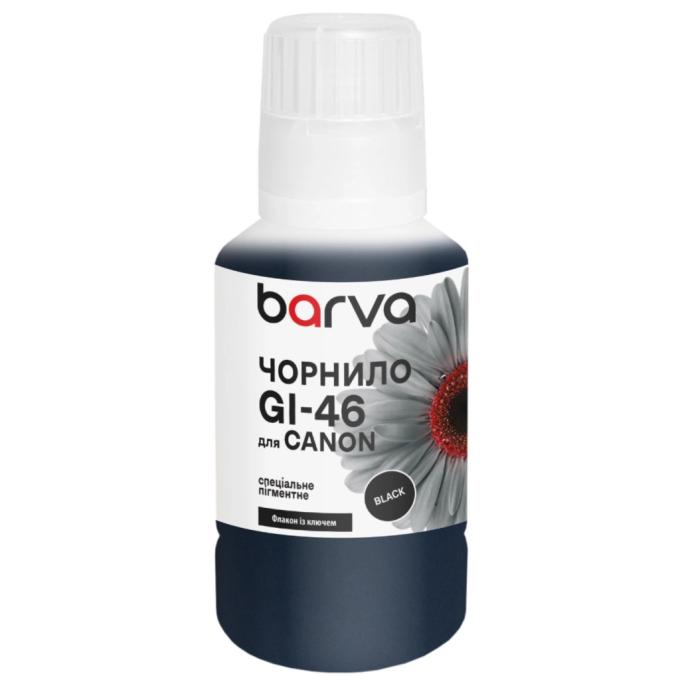 BARVA CGI46-903e