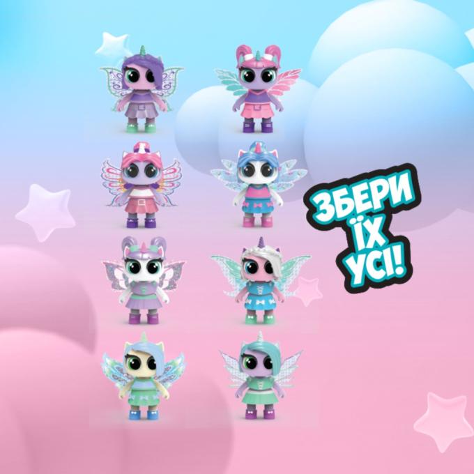 Unicones 1236