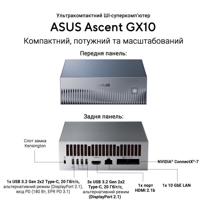 ASUS 90MS0371-M00030