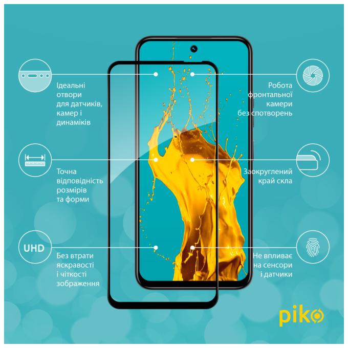Piko 1283126599378