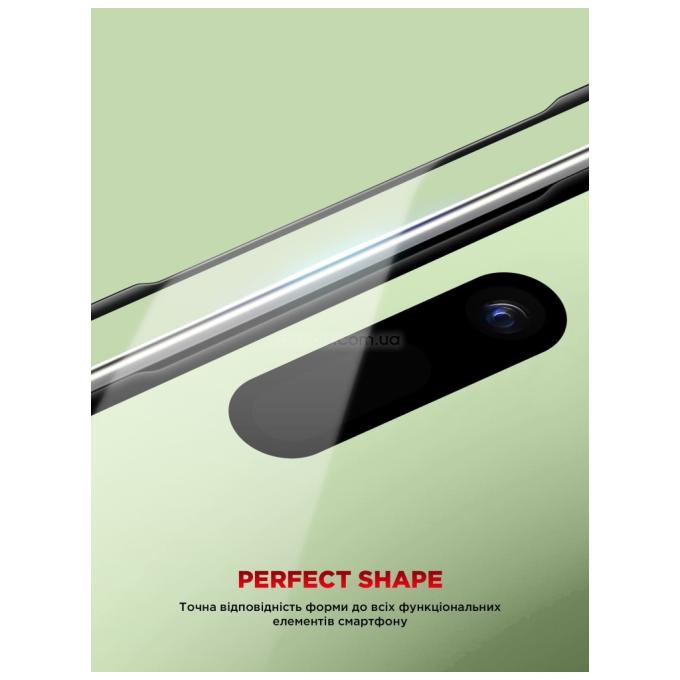 Armorstandart ARM88499
