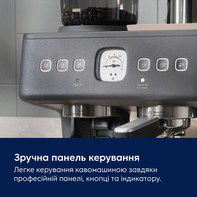ELECTROLUX E8EC1-8BP