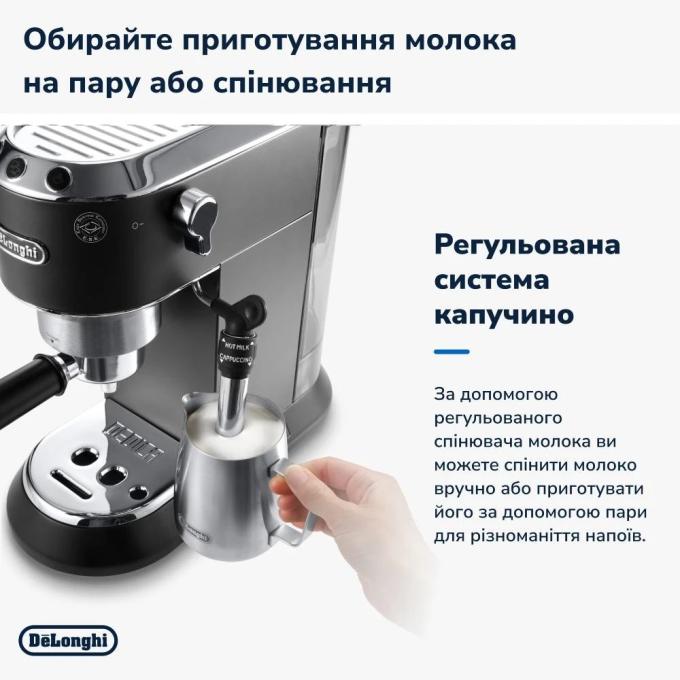 DeLonghi EC685.BK