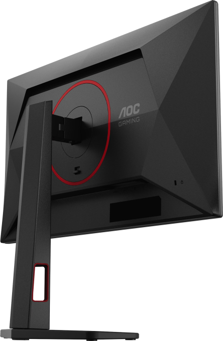 AOC Q25G4SR