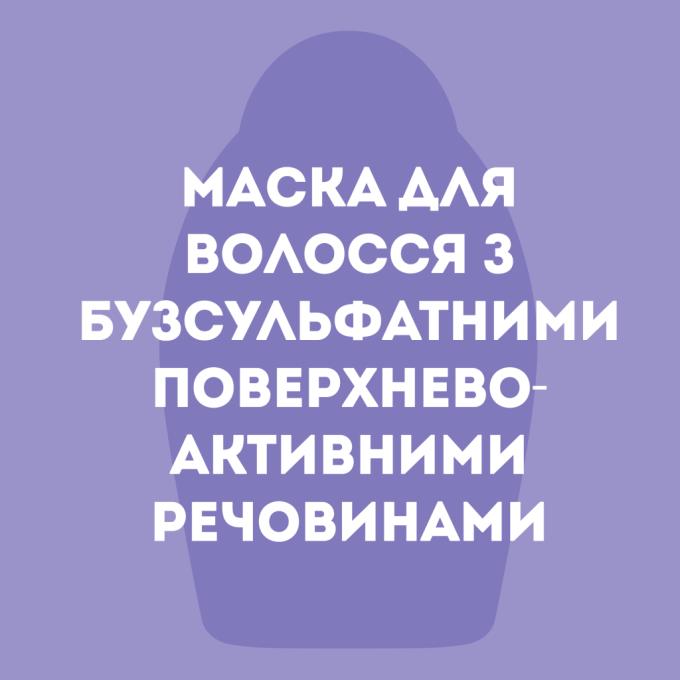 OGX 3574661685168