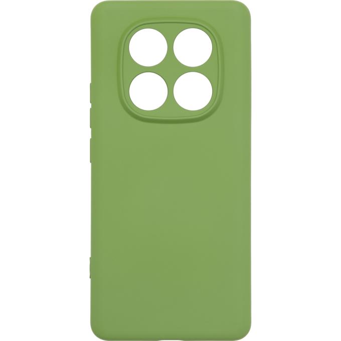 Armorstandart ARM79825