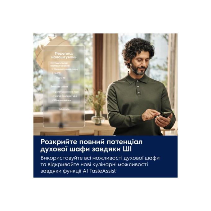 ELECTROLUX EOA9S3SH