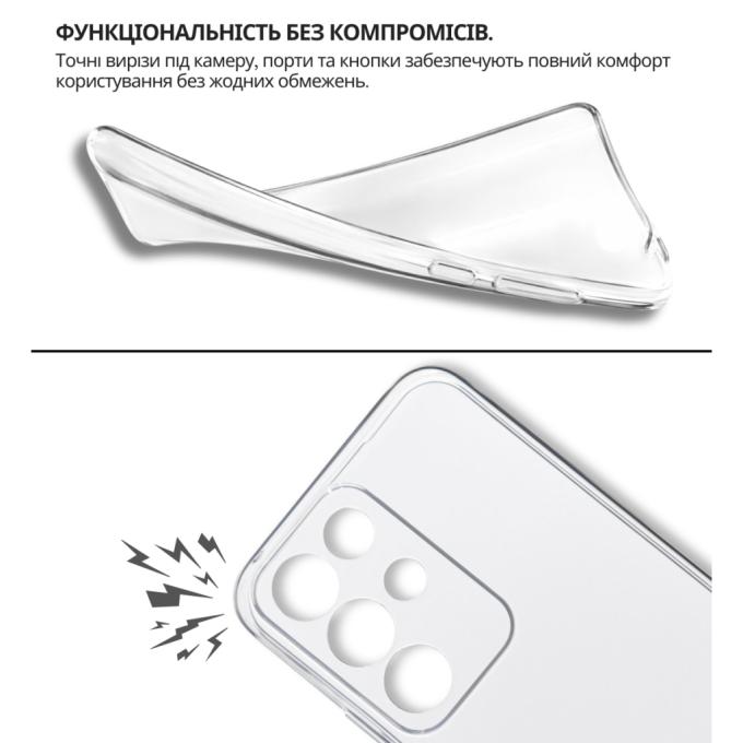 BeCover 715040