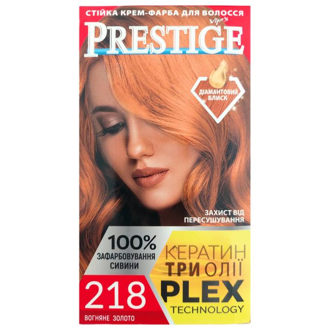 Vip's Prestige 3800010504072