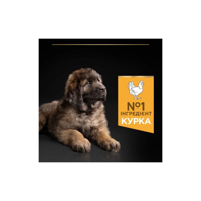 Purina Pro Plan 7613035120341