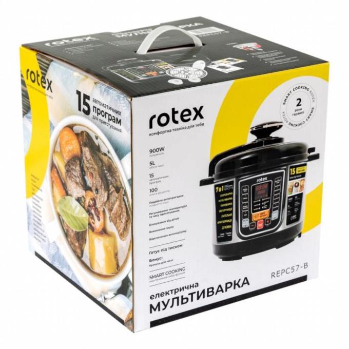 Rotex REPC57-B