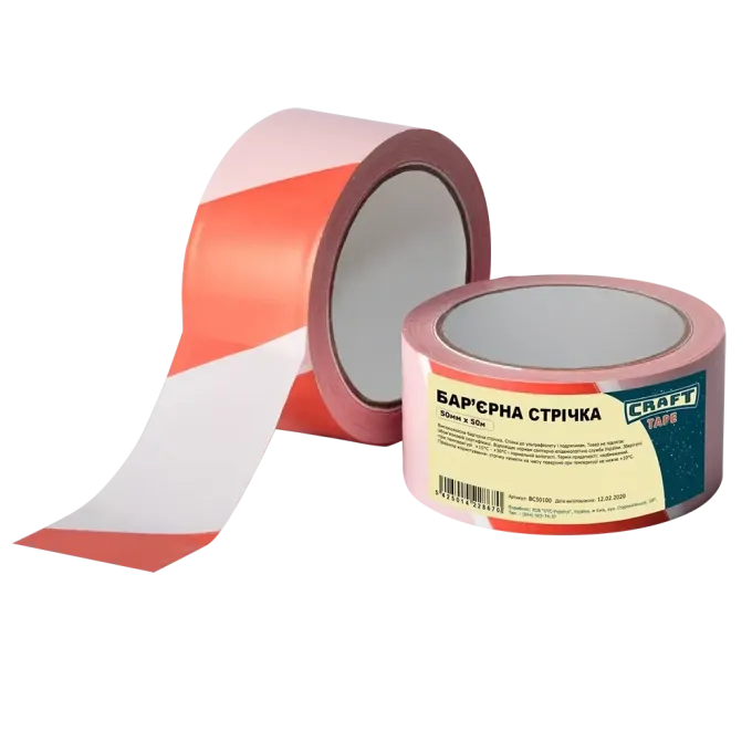 Craft Tape BC5050 50мм x 50м