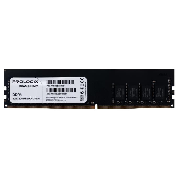 ProLogix PRO8GB3200D4