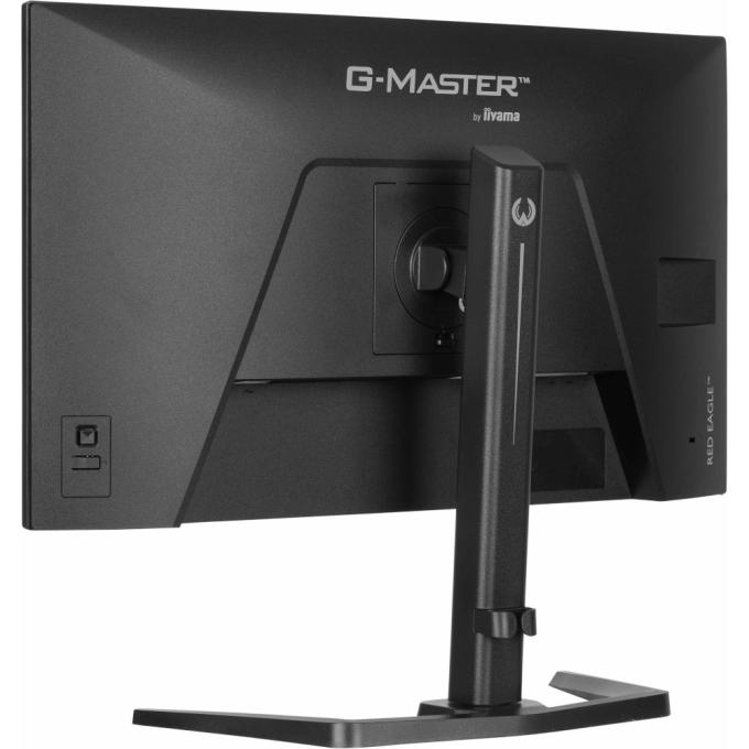 Iiyama GB2771QSU-B1