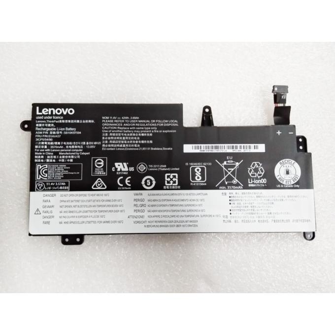 Lenovo A47379