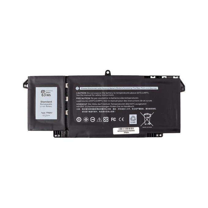 PowerPlant NB442140