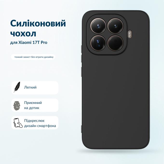 BeCover 716071