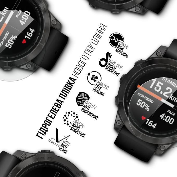 Armorstandart ARM92006