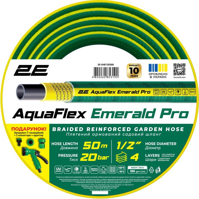 2E 2E-GHE12ED50