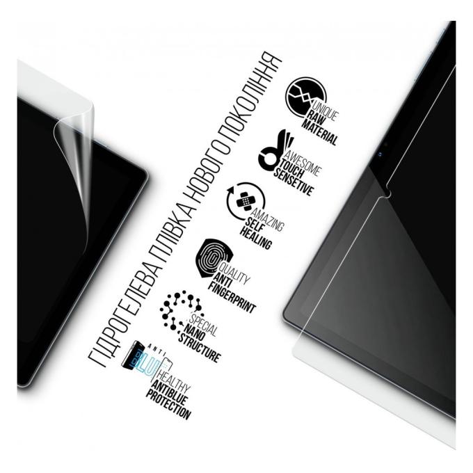 Armorstandart ARM73625
