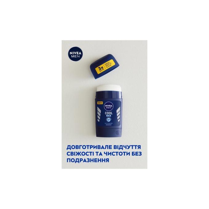 Nivea 42438984