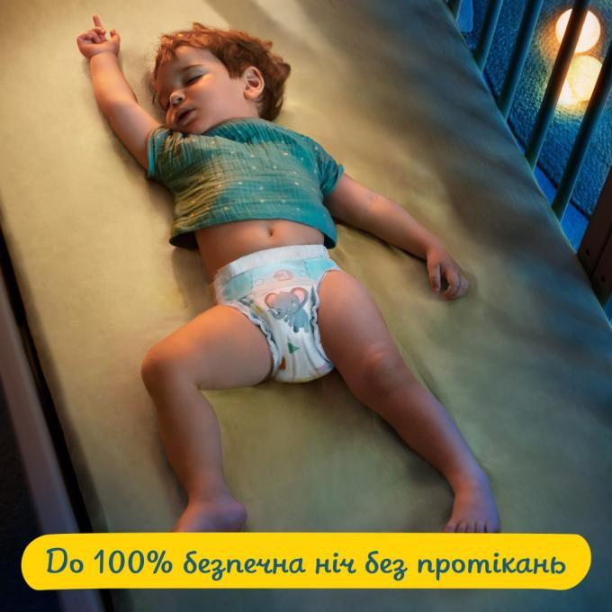 Pampers 8006540032688