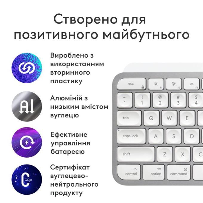 Logitech 920-011638