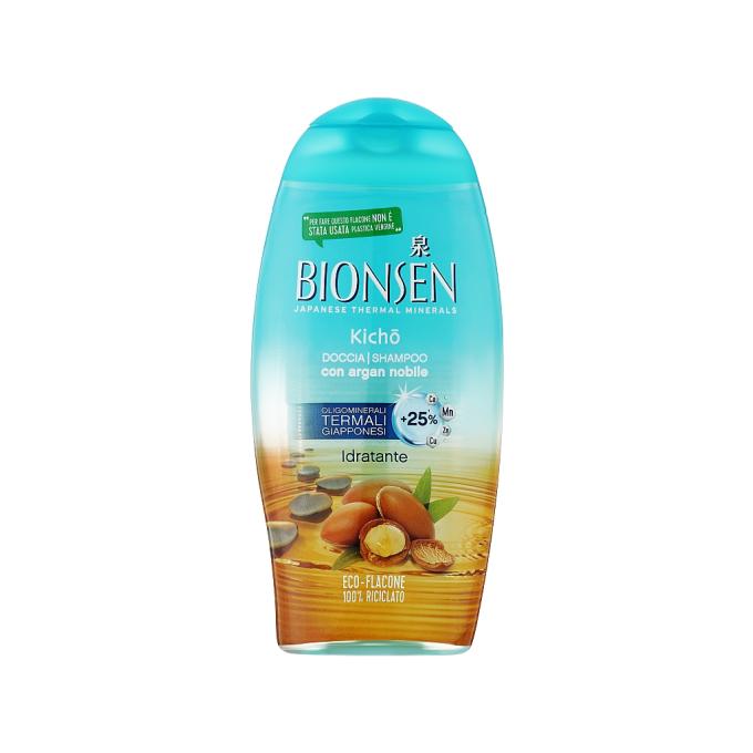 Bionsen 8017331080030