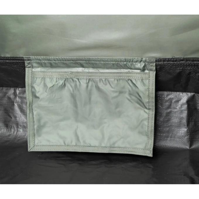 SKIF Outdoor SOTVTR2