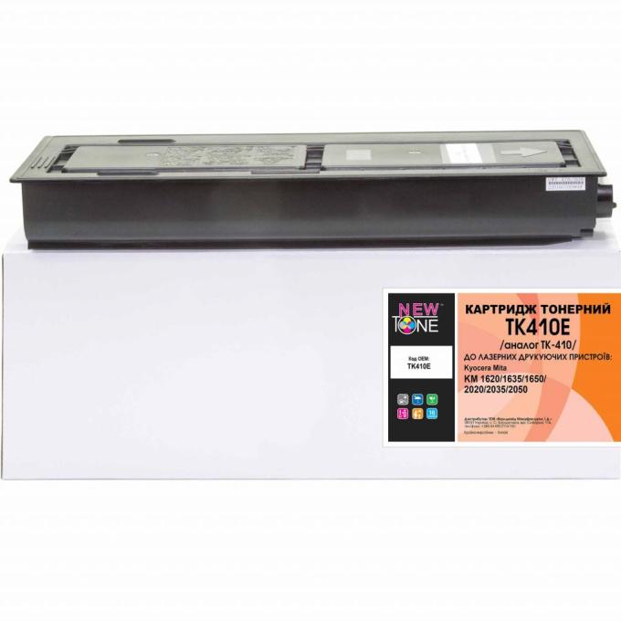 NewTone TK410E