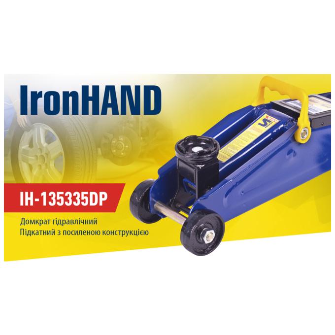 Iron Hand IH-135335DP