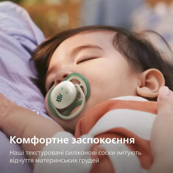 Philips AVENT SCF376/31