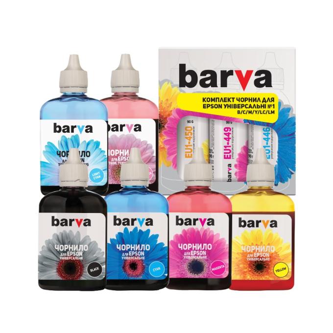 BARVA EU1-090-2MP