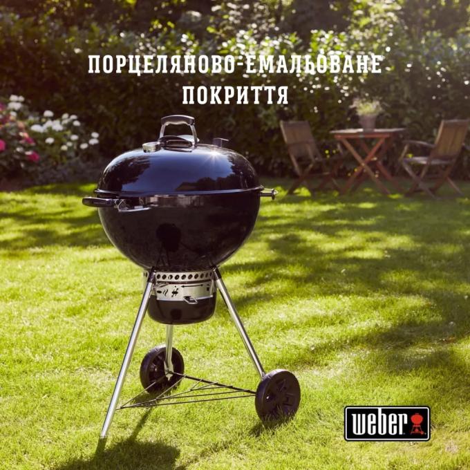 Weber 14701004