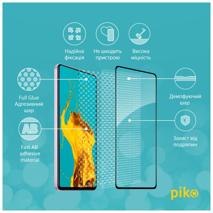 Piko 1283126549434
