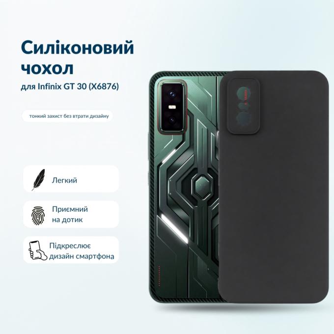 BeCover 716039
